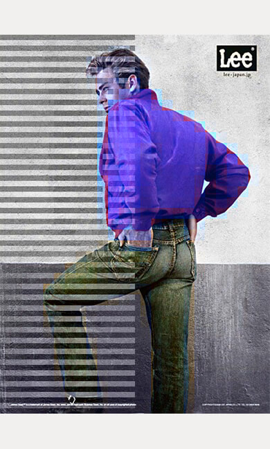 James Dean visitó jeans Lee y fue el comienzo de la ropa de trabajo a la cultura Pop